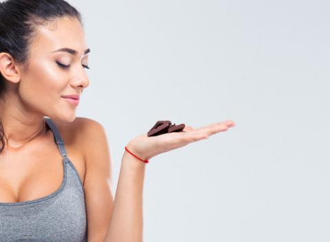 Maškrtiť sa dá zdravo, bez výčitiek aj kíl navyše. Potešte sa balíčkom 11 kusov zdravých proteínových maškŕt, ktoré si zamilujete. 