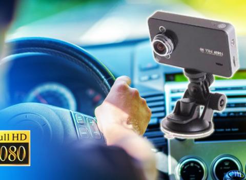 Kvalitná FULL HD kamera do auta s 2,7 palcovým displejom. Ideálna voľba pre všetkých, ktorý sa chcú poistiť proti možným komplikáciám. 