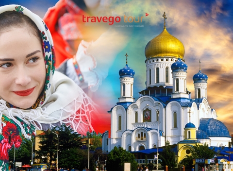 Ukrajina: 2-dňový zájazd do Užhorodu s návštevou známych trhov a ochutnávkou tradičnej kuchyne.