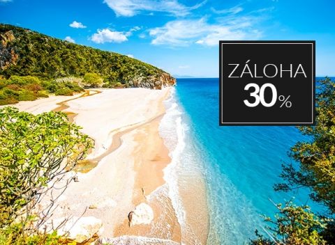 Slnečný pobyt na pláži jedného z najobľúbenejších albánskych letovísk v Guesthouse Elite 2 Kosta.