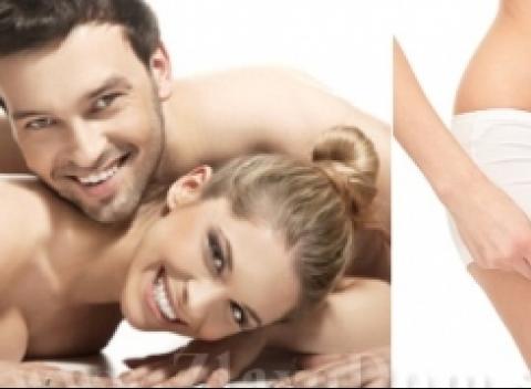 Vysokoúčinná fotoepilácia Zbavte sa chĺpkov navždy a bezbolestne