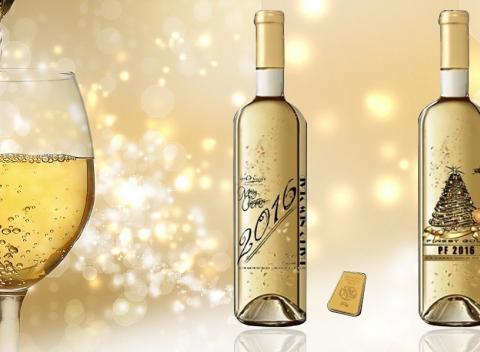 Vianočné Gold Cuvee Label Biele víno s 23 karátmi - oslávte sviatky výnimočne