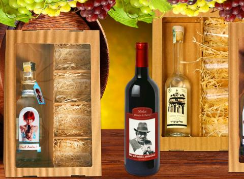 Skvelé víno alebo višňovica Pridajte si vlastnú fotografiu alebo prianie