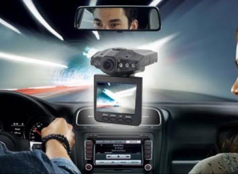 Kvalitná HD kamera do auta. Ochráňte Vášho 4-kolesového miláčika pred cestnými pirátmi len za 18,90 € vrátane poštovného!