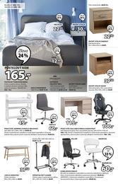 6. stránka Jysk letáku