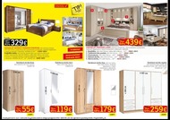 13. stránka Asko nábytok letáku