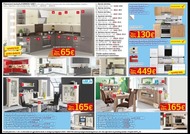 20. stránka Asko nábytok letáku