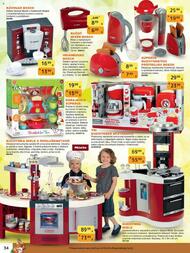 34. stránka Dráčik letáku