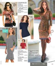 29. stránka Bonprix letáku