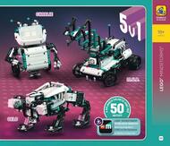 117. stránka Alltoys letáku