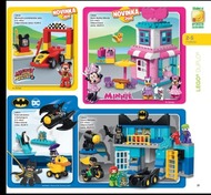 21. stránka Alltoys letáku