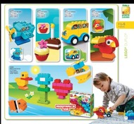 7. stránka Alltoys letáku