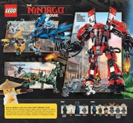 96. stránka Alltoys letáku