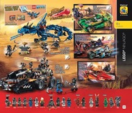 101. stránka Alltoys letáku