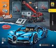 117. stránka Alltoys letáku