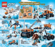 56. stránka Alltoys letáku