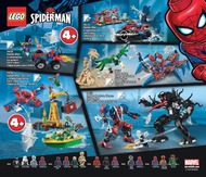 76. stránka Alltoys letáku