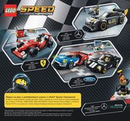 82. stránka Alltoys letáku