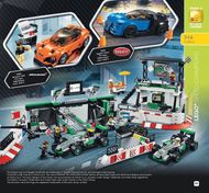 83. stránka Alltoys letáku