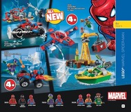 63. stránka Alltoys letáku