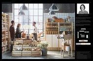 17. stránka Ikea letáku