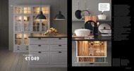 130. stránka Ikea letáku