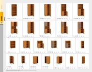 60. stránka Office Pro letáku