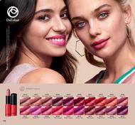 126. stránka Oriflame letáku