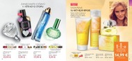 20. stránka Oriflame letáku