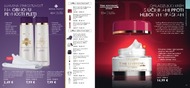 32. stránka Oriflame letáku