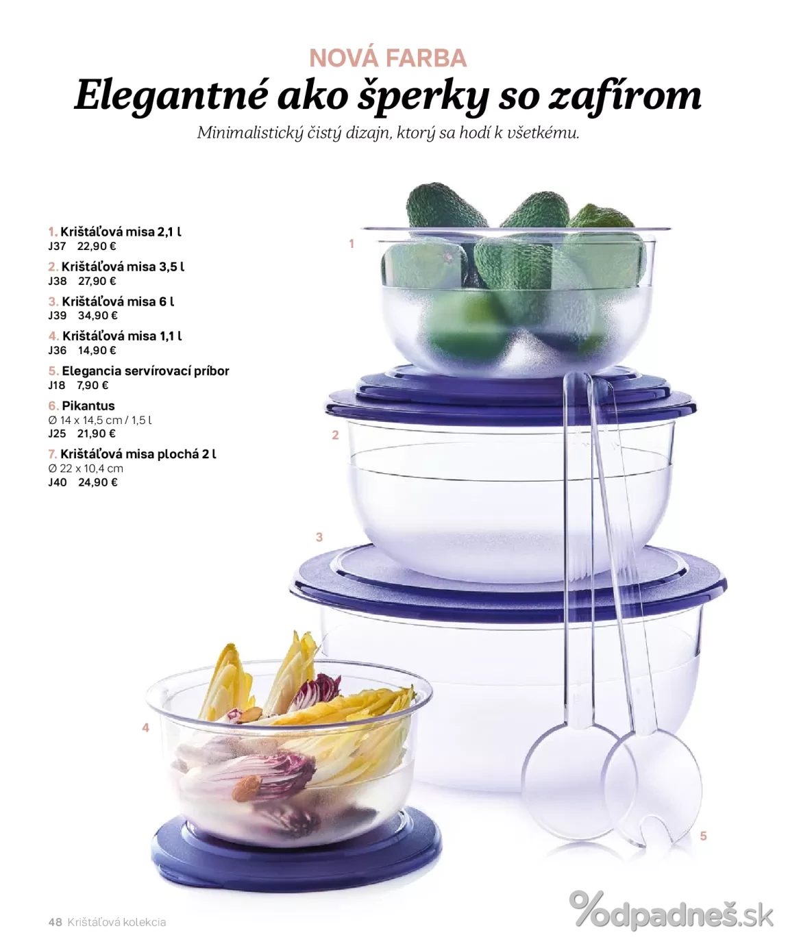 Tupperware ложки для салата