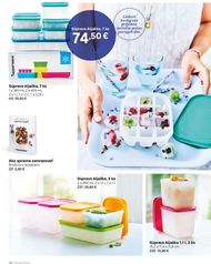66. stránka Tupperware letáku
