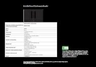 50. stránka Siemens letáku